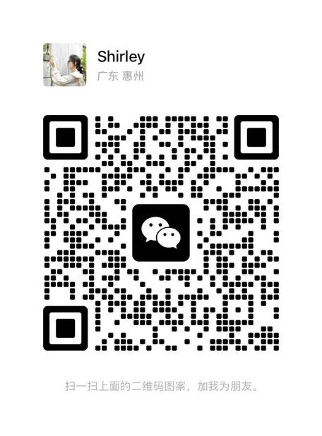 wechat